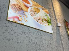 -创弟牛肉丸