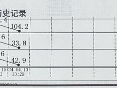 -优维游泳健身