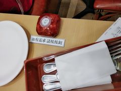 -萨莉亚意式餐厅(彩悦城店)