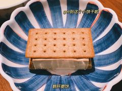 -山杏yama-katsu·吉列炸物
