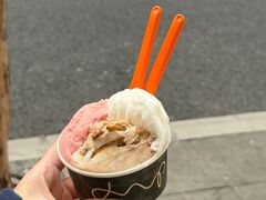 -Dip in Gelato(富民路店)
