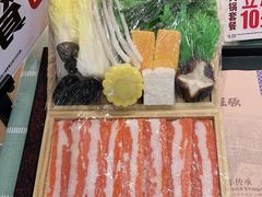 -吉野家(枫合万嘉店)