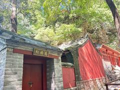 -北京上方山国家森林公园