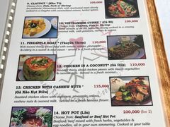 菜单-Lanterns Vietnamese Restaurant