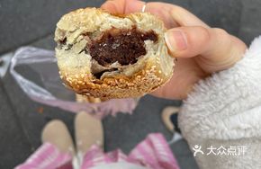 Small Red Bean Red Bean Paste Crispy Flatbread