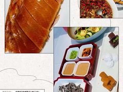 -四季民福烤鸭店(前门店)