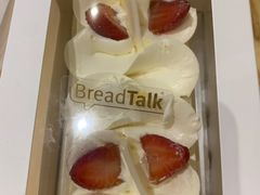 -BreadTalk面包新语·烘焙蛋糕(海珠丽影广场店)