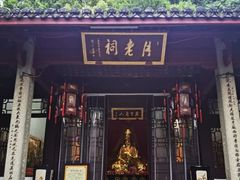 -杭州黄龙洞