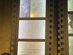 -上海大陆银行仓库旧址
