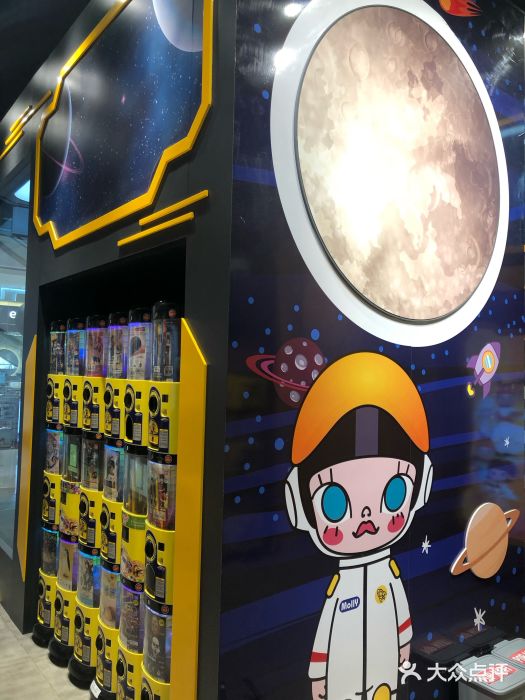 泡泡玛特POPMART(正弘城店)图片
