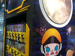 -泡泡玛特POPMART(正弘城店)