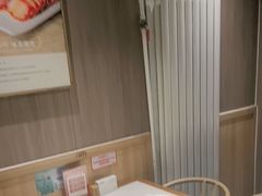 -廣順興(兴华路店)
