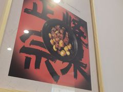 -海燕酒店(惠济路店)