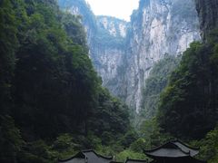 -重庆武隆天生三桥风景区-神鹰天坑