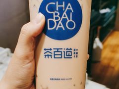 -茶百道(爱融荟城店)