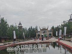 -天河潭旅游度假区