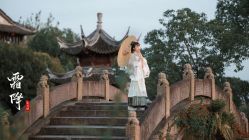 -汉仪华裳汉服馆(打浦桥店)