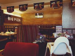 -比格比萨自助(宋家庄店)
