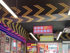 -徐妹串串香(春熙路店)