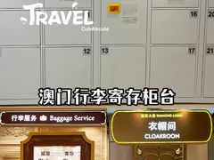 -海港城