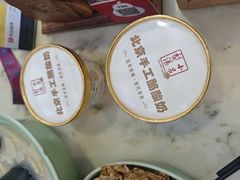 -小吊梨汤·北京菜(香山店)