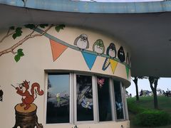 -白石龙音乐公园