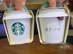 -星巴克(深圳海岸城4楼店)