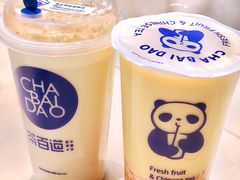 杨枝甘露-茶百道(沃格时尚街店)