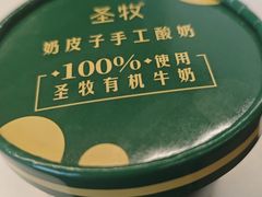 -便宜坊烤鸭店(亦庄京东店)