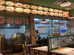 -肥小福·烧鹅专门店(环宇荟店)