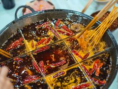 -正贰捌经重庆老火锅(建设路店)