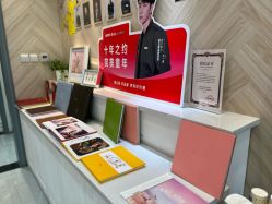 点击看大图 -爱儿美儿童摄影(奥森公园店)