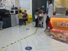 -吉的堡成长中心(大华虎城校区)