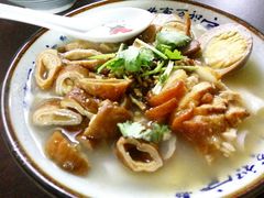 -长远七记