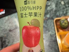 -牛New寿喜烧(龙湖金沙天街店)