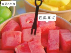 -滆湖低碳生态公园