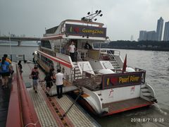 -珠江夜游广州塔·中大码头