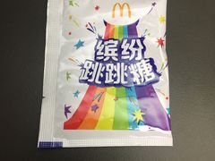 -麦当劳(美林湖店)