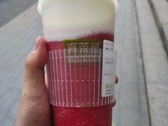 -真茶屋·0奶精(街道口一店)