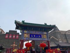 -古文化街旅游区
