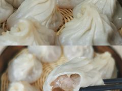 -笑云开汤包店(网巾市店)