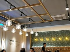 -陈家生煎(世茂双子塔店)