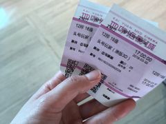 -红星电影世界开元地中海店(RealD杜比全景声)