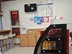 -好适口(西二旗店)