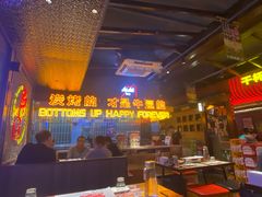 -火联烧烤(学院路创始店)