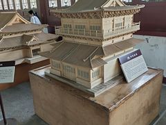 -隆兴寺