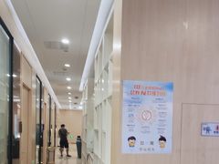 -合肥美奥口腔·种植矫正中心(政务院)