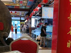 -和源祥·日照菜扛把子(万平口一店)