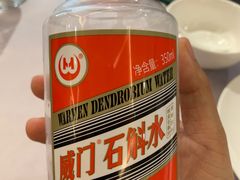 -贵州大厦贵州厅(樱花园西街店)