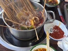 -三番火辣串串香(总店)